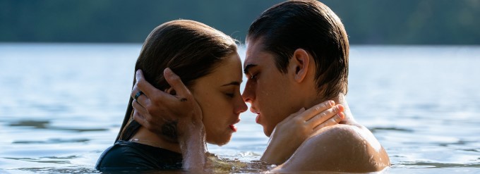 После все части